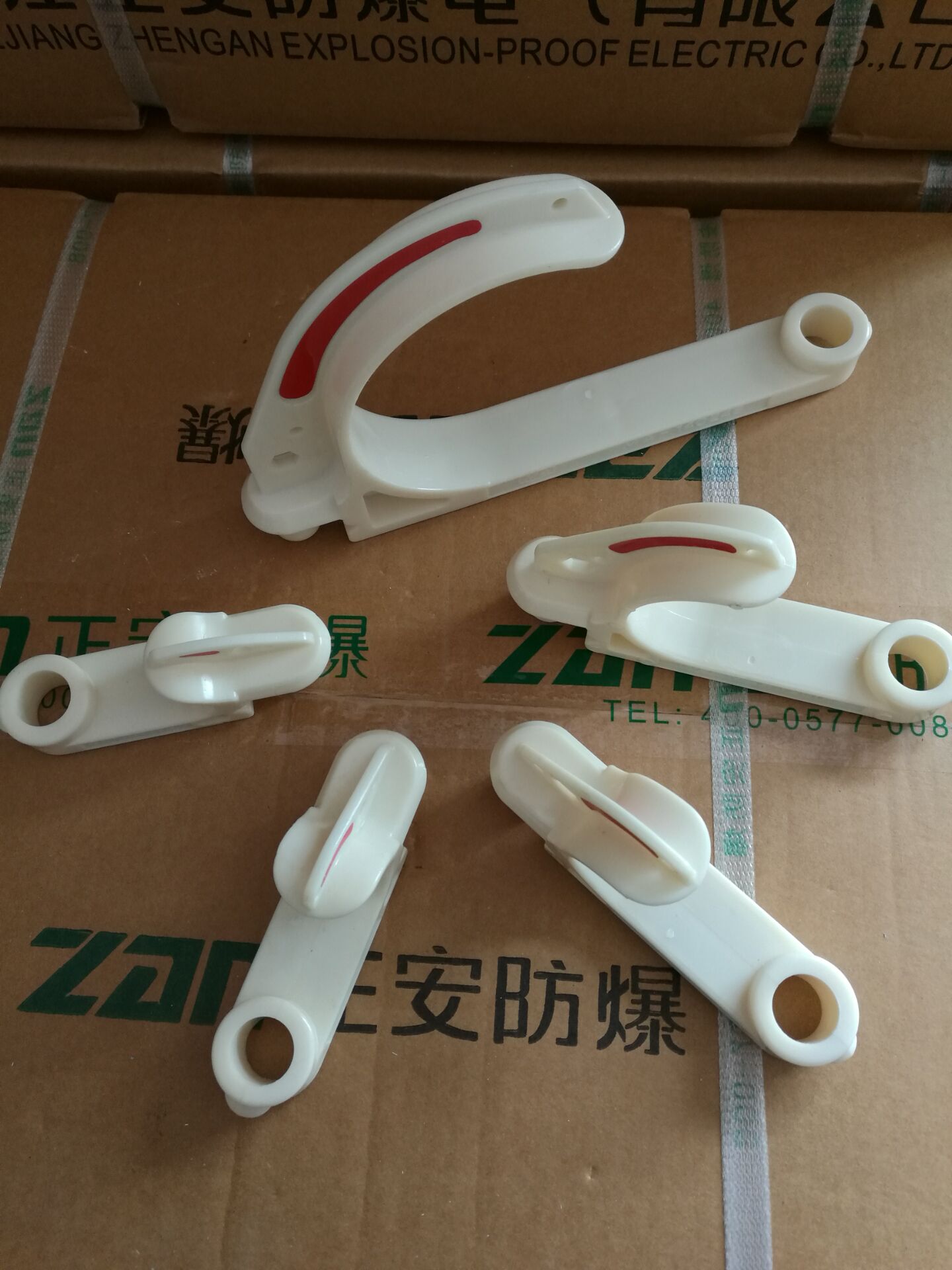 QQ圖片20161230130731.jpg